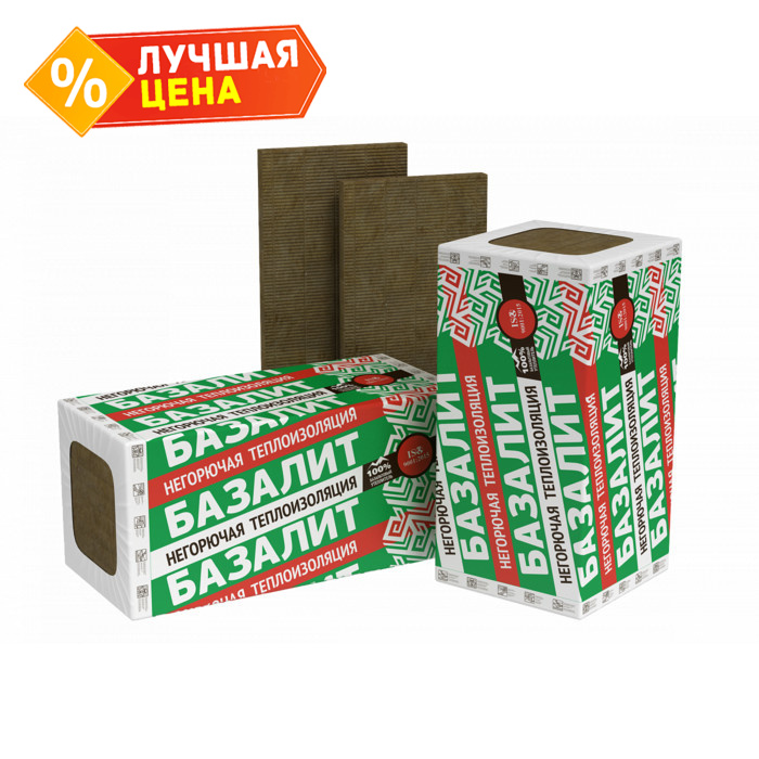 Утеплитель Технониколь Базалит Л 75 150х500х1000